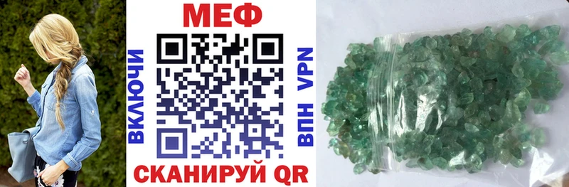 Наркотические вещества Усинск МАРИХУАНА МЕТАДОН ГАШ