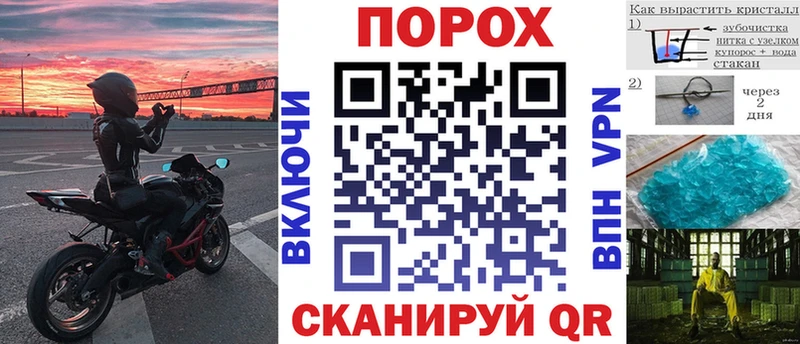 Амфетамин Premium  Усинск 