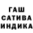A-PVP Соль Olira Fegotovi