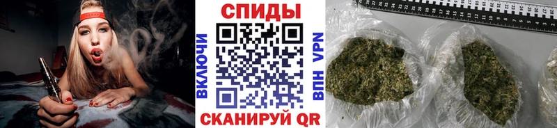 цены   Усинск  Бутират 1.4BDO 