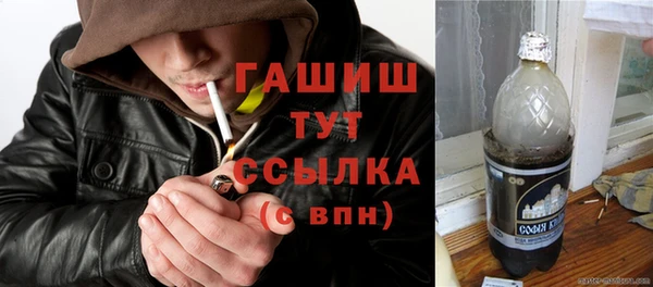 mix Арсеньев