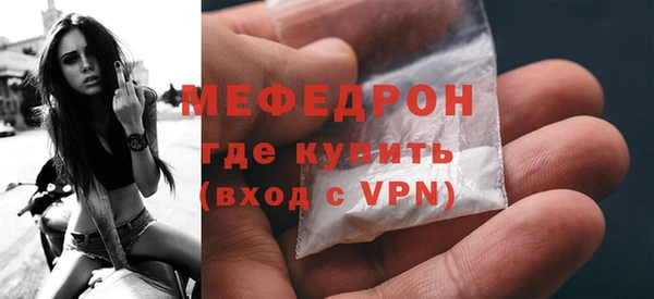 mix Арсеньев