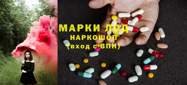 гашишное масло Армянск