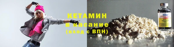 mix Арсеньев