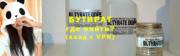 гашишное масло Армянск