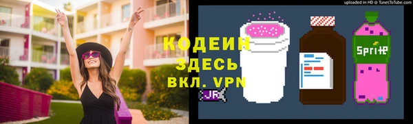 гашишное масло Армянск