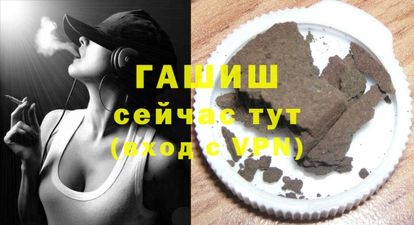 mix Арсеньев