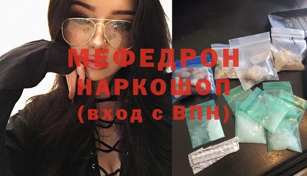 гашишное масло Армянск