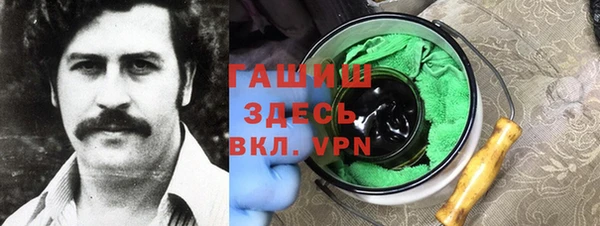 mix Арсеньев