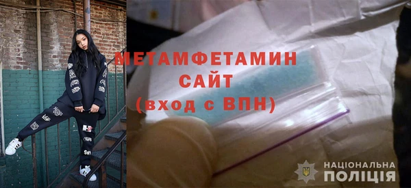 гашишное масло Армянск