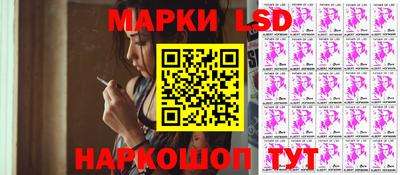 марихуана Коммунар