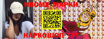 альфа пвп VHQ Конаково