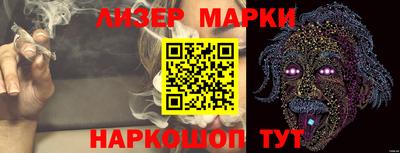 альфа пвп VHQ Конаково