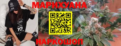 альфа пвп VHQ Конаково