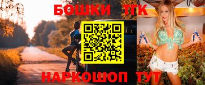 альфа пвп VHQ Конаково