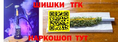 альфа пвп VHQ Конаково