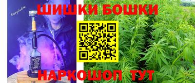 альфа пвп VHQ Конаково