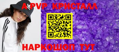марихуана Коммунар