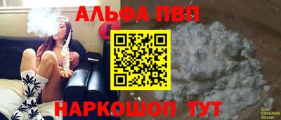 марихуана Коммунар