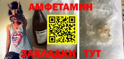 марихуана Коммунар