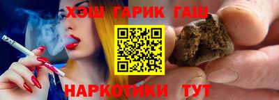 альфа пвп VHQ Конаково