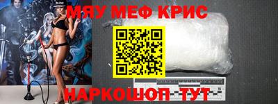 марихуана Коммунар