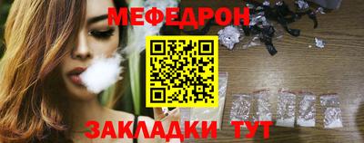 марихуана Коммунар