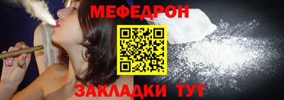 марихуана Коммунар