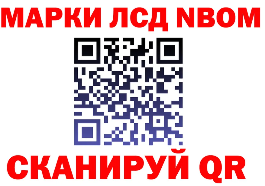 АМФ Розовый зеркало shop omg Усинск
