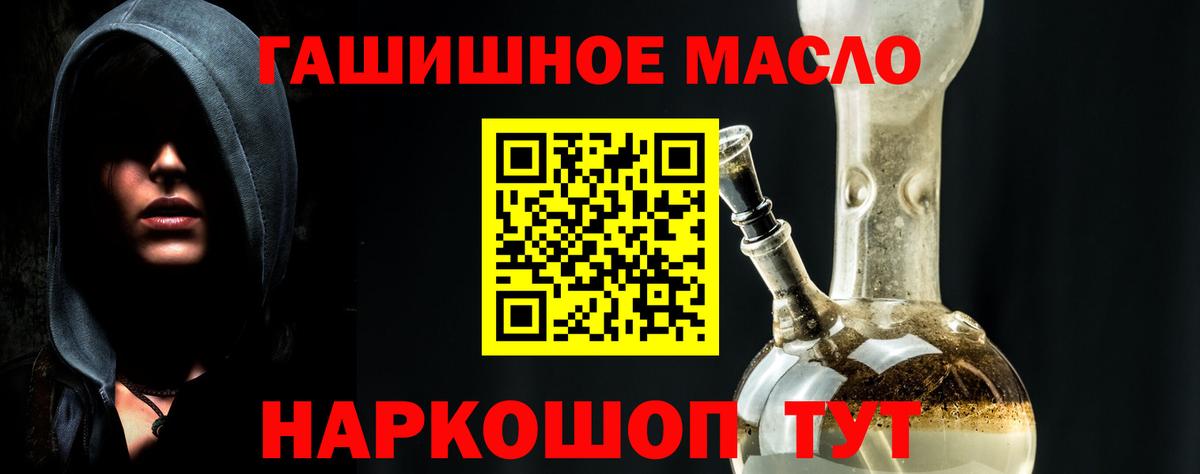 Дистиллят ТГК Wax Усинск